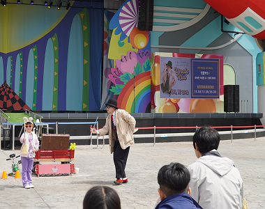 엉클키드 활동사진