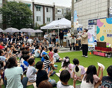 엉클키드 활동사진