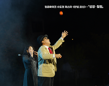 엉클키드 활동사진