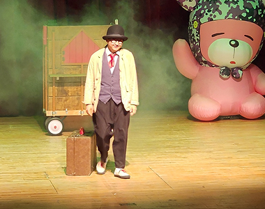 엉클키드 활동사진